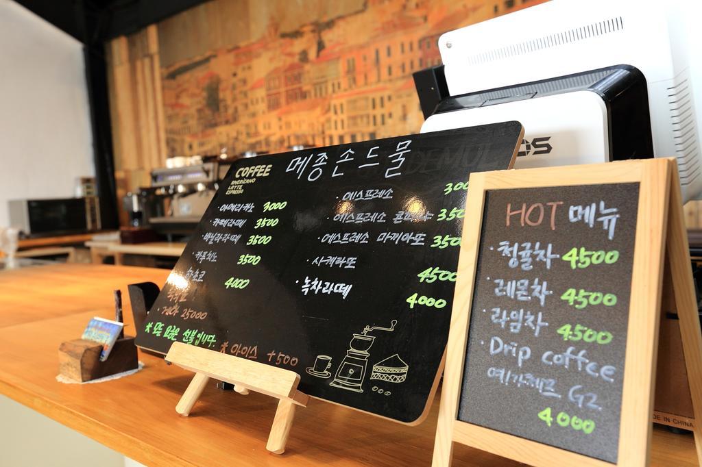 Maison Sondemul Guesthouse Jeju Ngoại thất bức ảnh