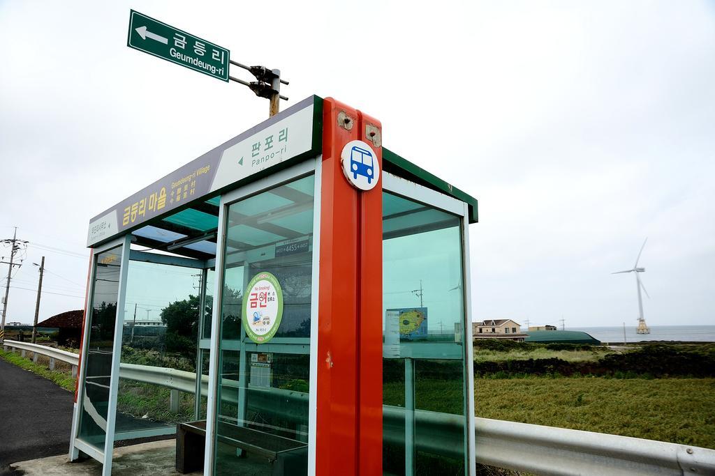 Maison Sondemul Guesthouse Jeju Ngoại thất bức ảnh